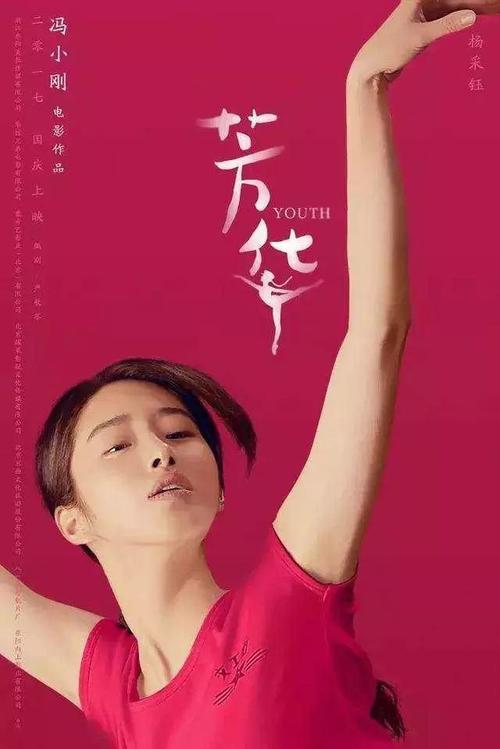 购买假的香港文凭